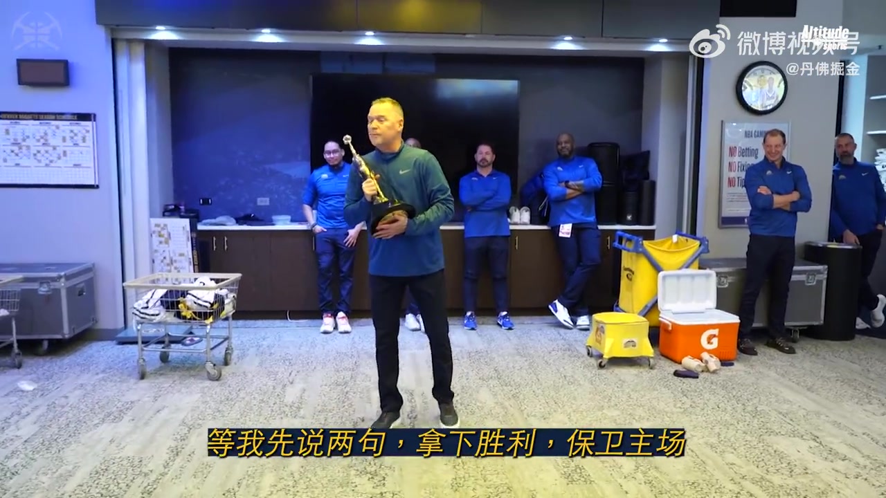 第一座喬丹杯獲獎?wù)撸〖s